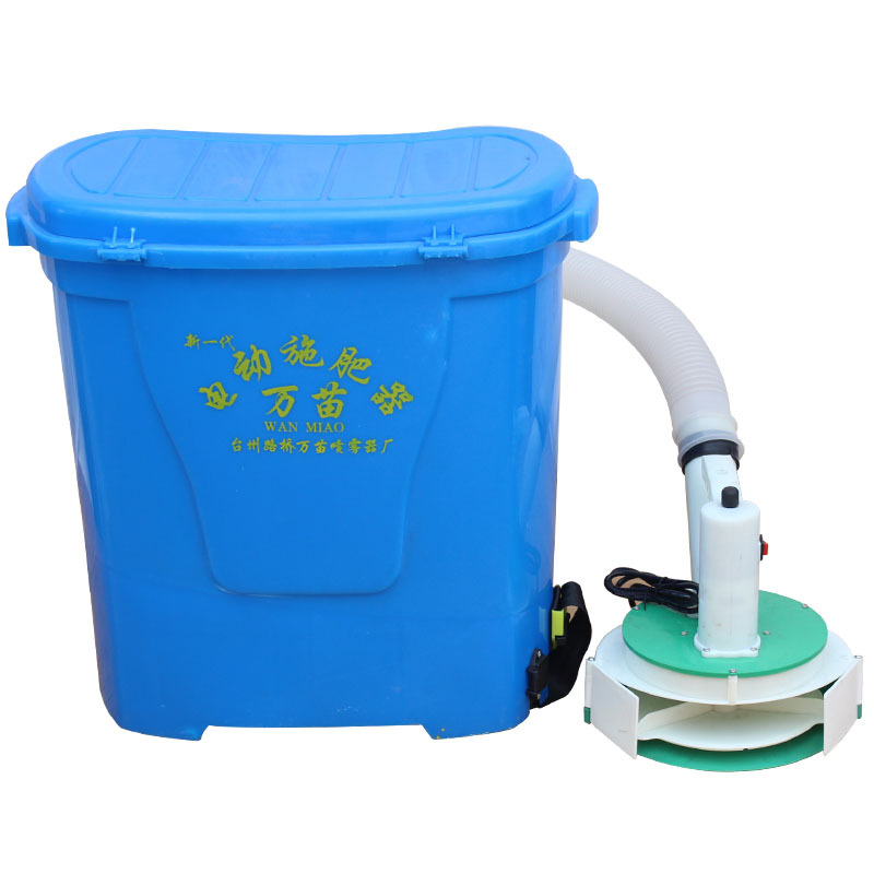 Gardening Tools Electric - Elektrische Dünger Treuer/Garten Elektrische Werkzeuge Dünger