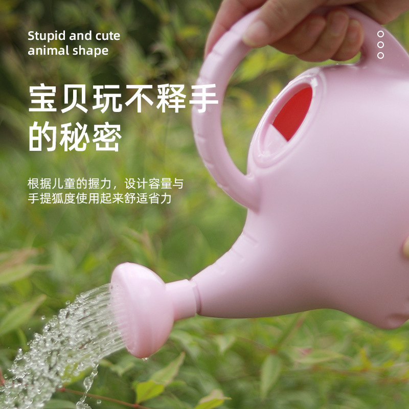 Cartoon verdickte Gießkanne fü – Gardening Tools Cartoon Bewertung und Preis