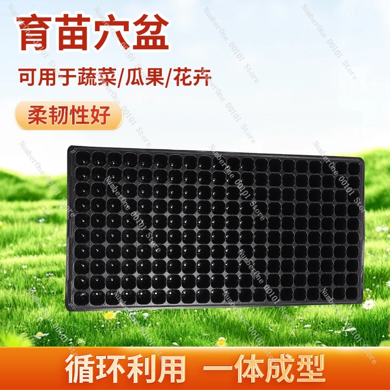 Pflanzenschale aus PVC, Anzuch – Seed Starter Trays Bewertung und Preis