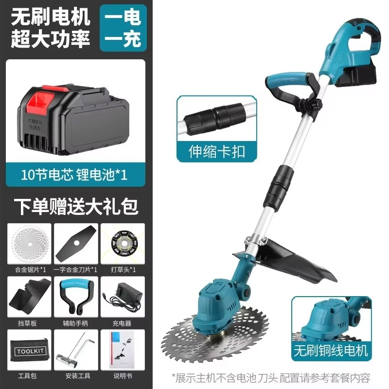 JX-1 Bürstenloser Rasenmäher T – Gardening Tools Electric Bewertung und Preis