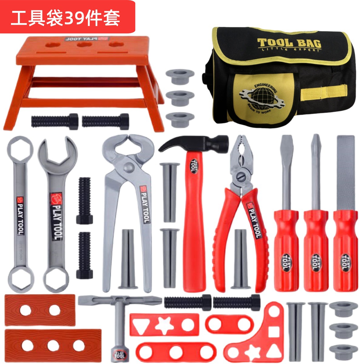 Kinder-Werkzeugset Rollenspiel – Gardening Tools For Toddlers Bewertung und Preis
