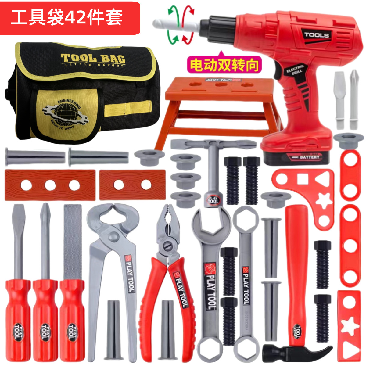 Kinder-Werkzeugset Rollenspiel – Gardening Tools For Toddlers Bewertung und Preis