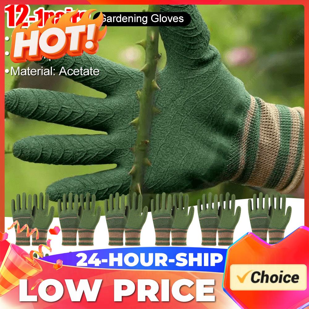 Gartenhandschuhe Dornensichere – Garden Gloves Thorn Proof Bewertung und Preis